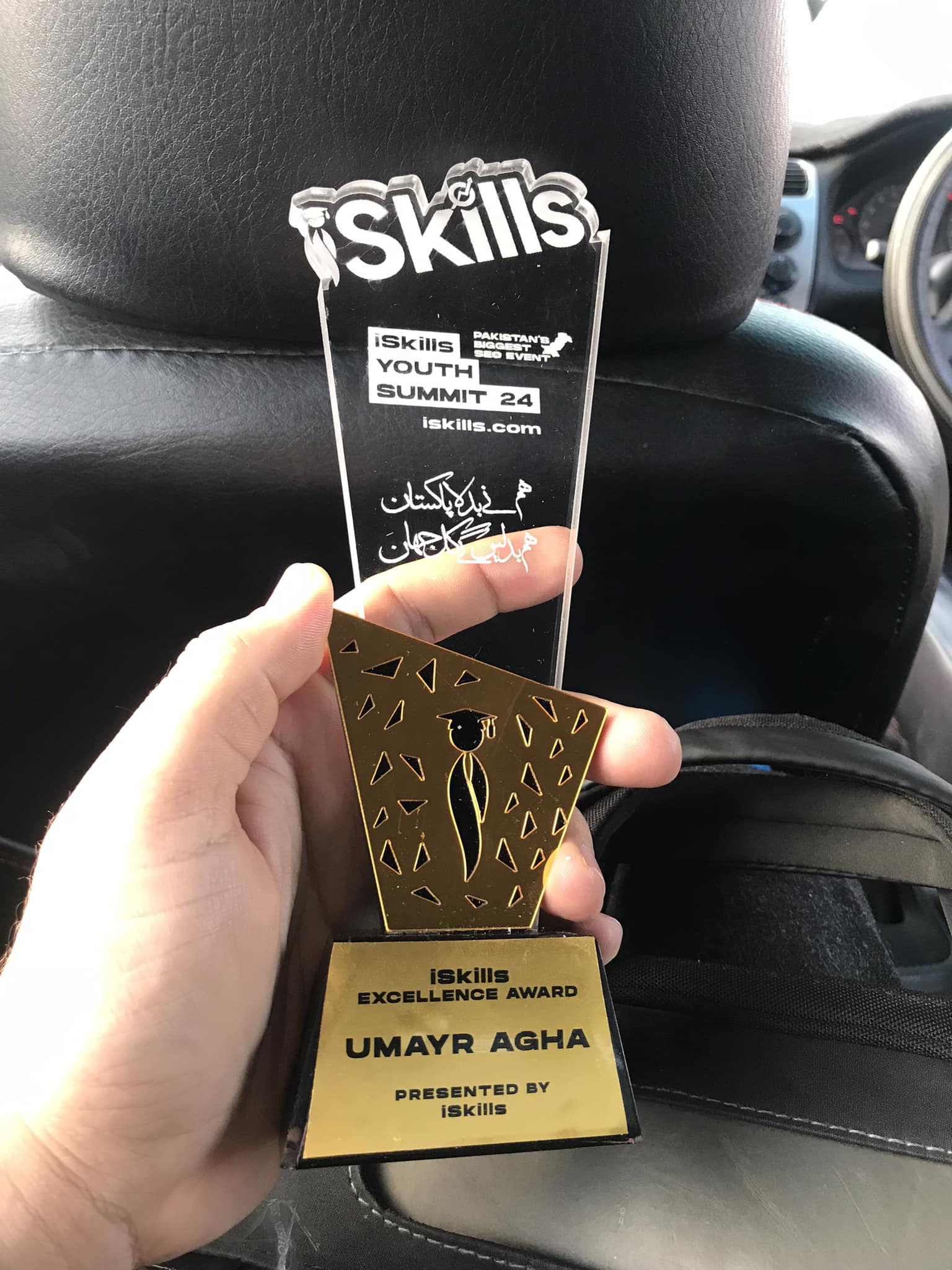 About Umayr Agha 2 Umayr Agha iSkills Excellence Award 2024